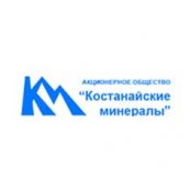 kostanajskie-miner